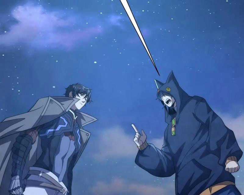 Võng Du: Ta Có Thể Tiến Hóa Tất Cả Chapter 16 trang 62