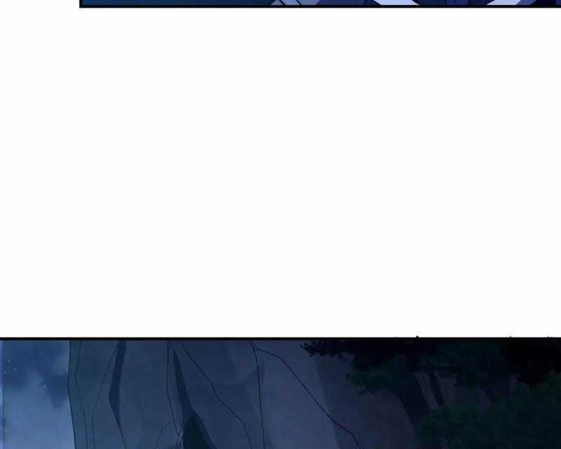 Võng Du: Ta Có Thể Tiến Hóa Tất Cả Chapter 16 trang 75