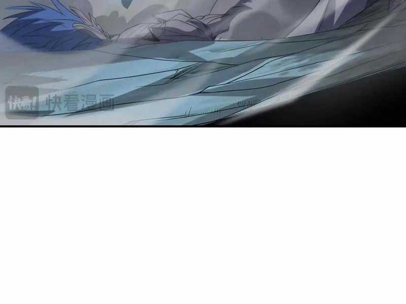 Võng Du: Ta Có Thể Tiến Hóa Tất Cả Chapter 17 trang 102