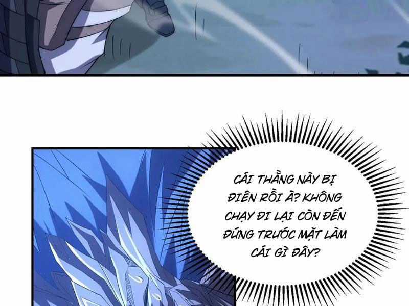 Võng Du: Ta Có Thể Tiến Hóa Tất Cả Chapter 17 trang 106