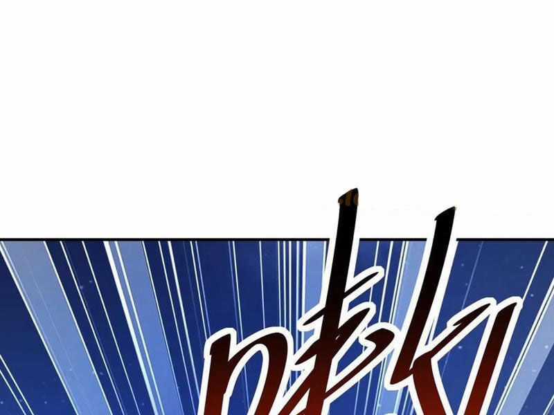 Võng Du: Ta Có Thể Tiến Hóa Tất Cả Chapter 17 trang 111