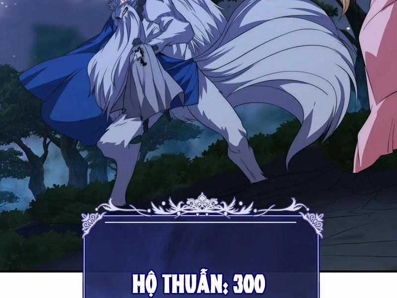Võng Du: Ta Có Thể Tiến Hóa Tất Cả Chapter 17 trang 150