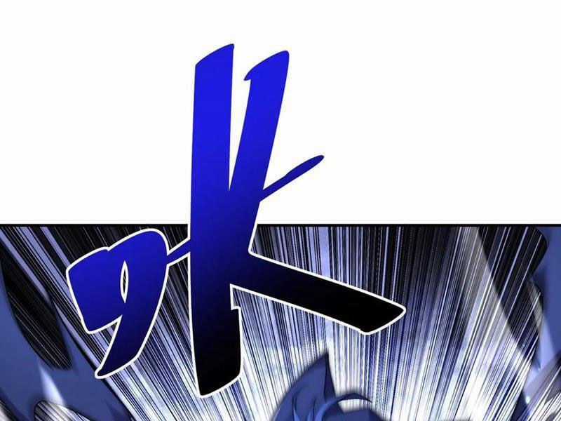 Võng Du: Ta Có Thể Tiến Hóa Tất Cả Chapter 17 trang 16