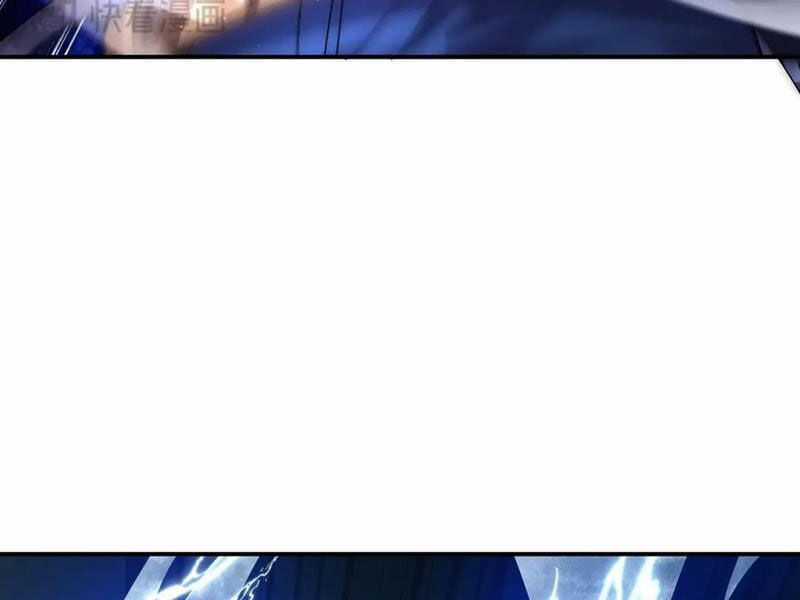 Võng Du: Ta Có Thể Tiến Hóa Tất Cả Chapter 17 trang 19