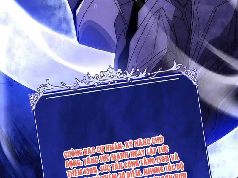 Võng Du: Ta Có Thể Tiến Hóa Tất Cả Chapter 17 trang 28