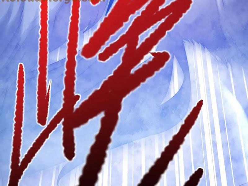 Võng Du: Ta Có Thể Tiến Hóa Tất Cả Chapter 17 trang 5