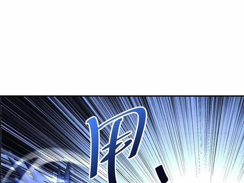 Võng Du: Ta Có Thể Tiến Hóa Tất Cả Chapter 17 trang 57