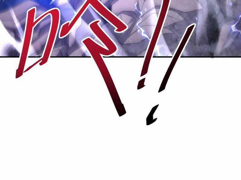 Võng Du: Ta Có Thể Tiến Hóa Tất Cả Chapter 17 trang 62