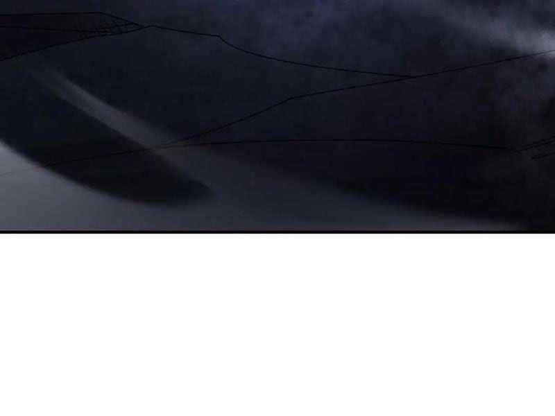 Võng Du: Ta Có Thể Tiến Hóa Tất Cả Chapter 17 trang 8