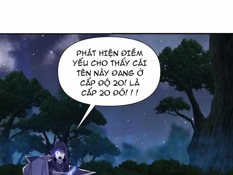 Võng Du: Ta Có Thể Tiến Hóa Tất Cả Chapter 17 trang 9