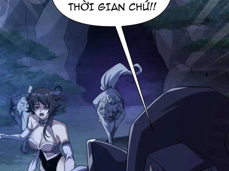 Võng Du: Ta Có Thể Tiến Hóa Tất Cả Chapter 17 trang 93