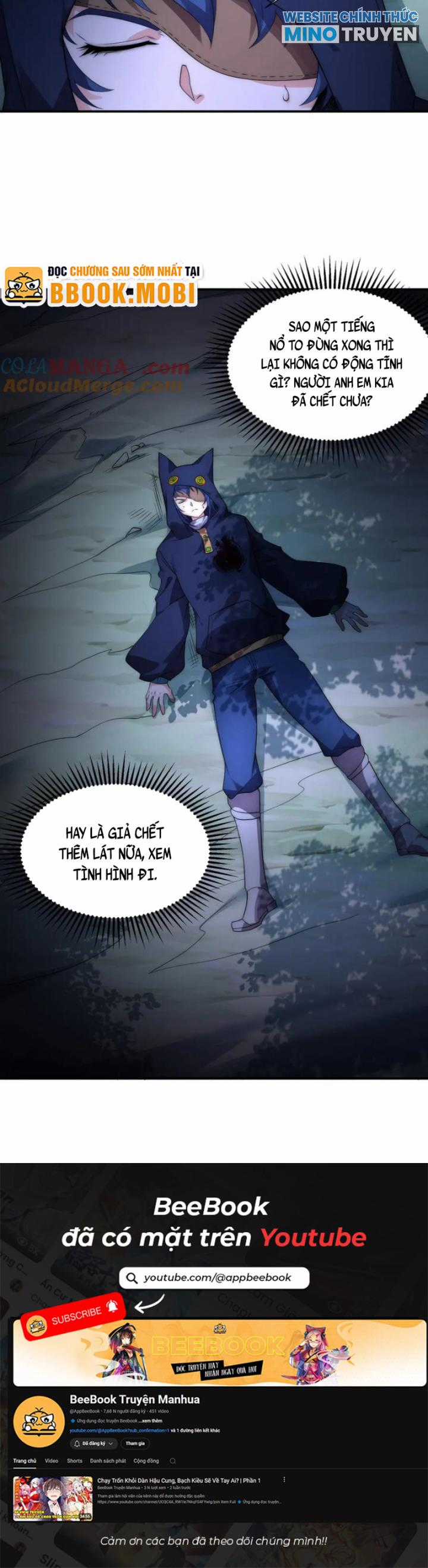 Võng Du: Ta Có Thể Tiến Hóa Tất Cả Chapter 18 trang 7