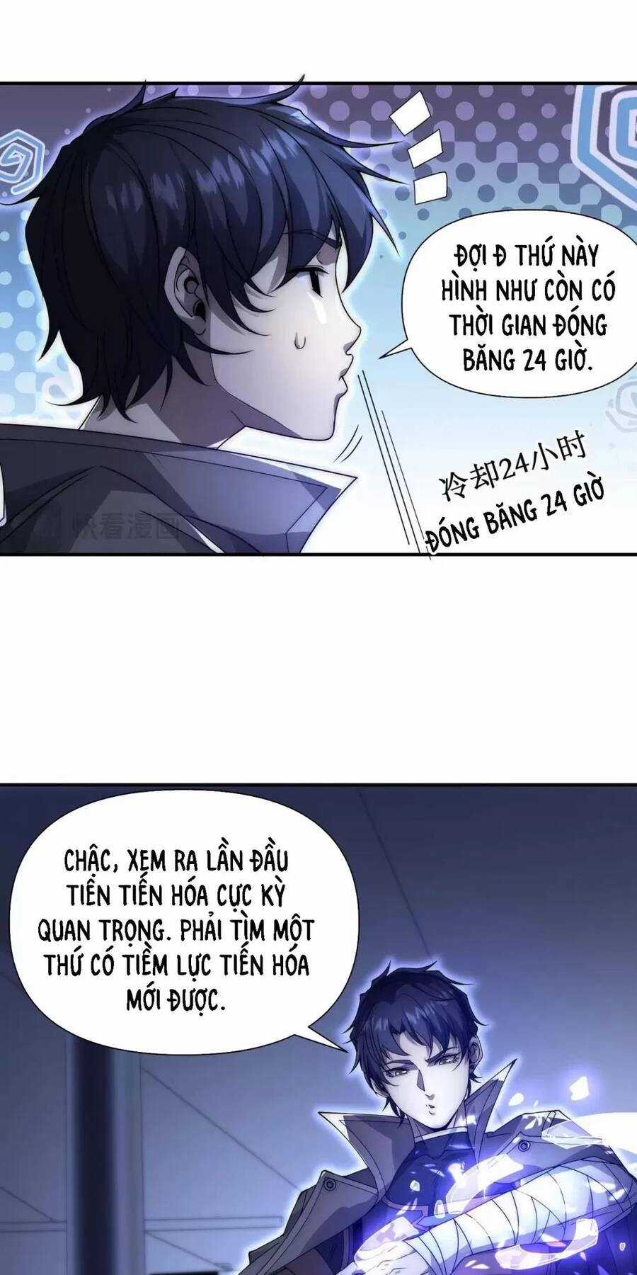 Võng Du: Ta Có Thể Tiến Hóa Tất Cả Chapter 2 trang 16