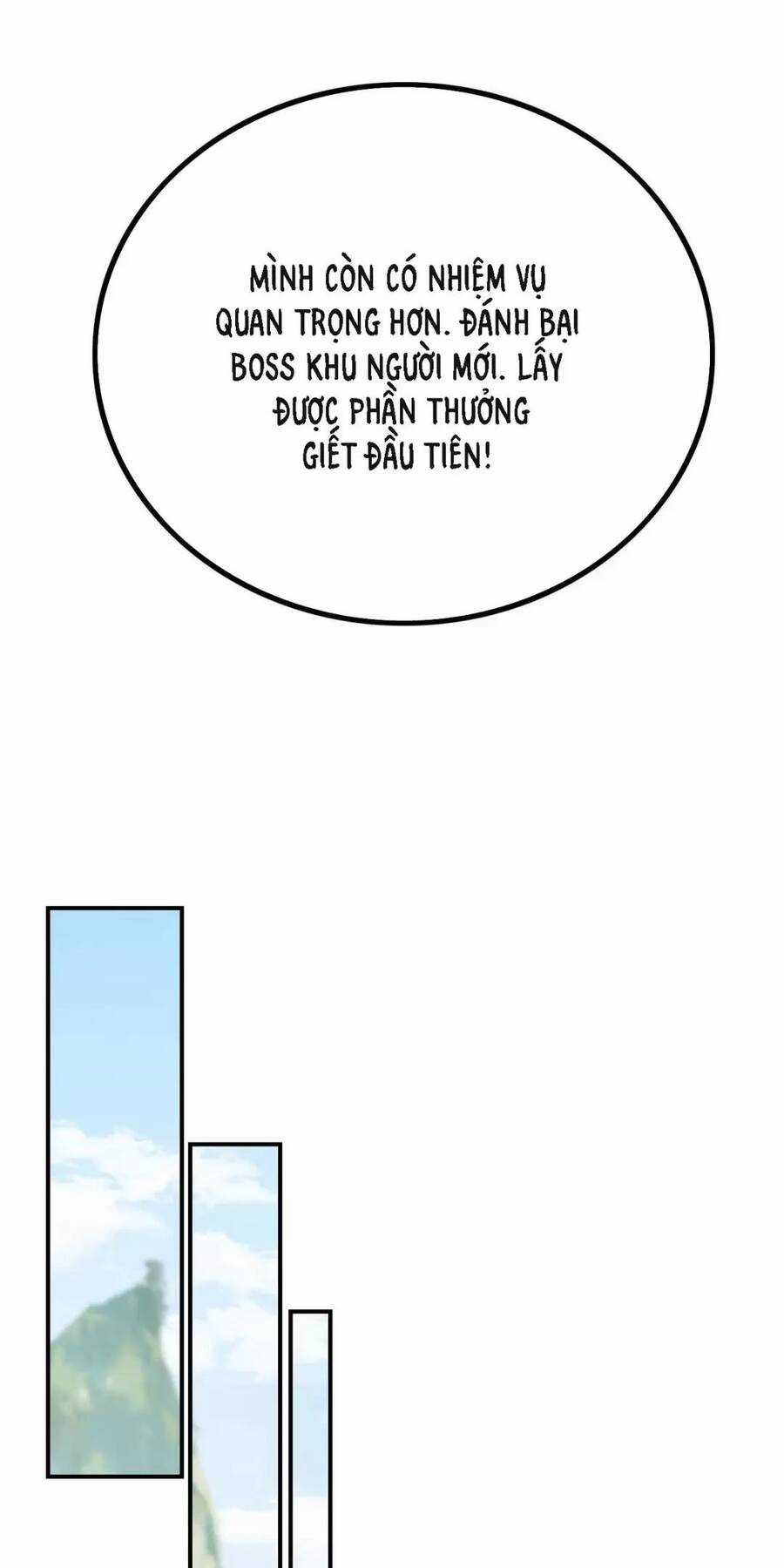 Võng Du: Ta Có Thể Tiến Hóa Tất Cả Chapter 2 trang 38