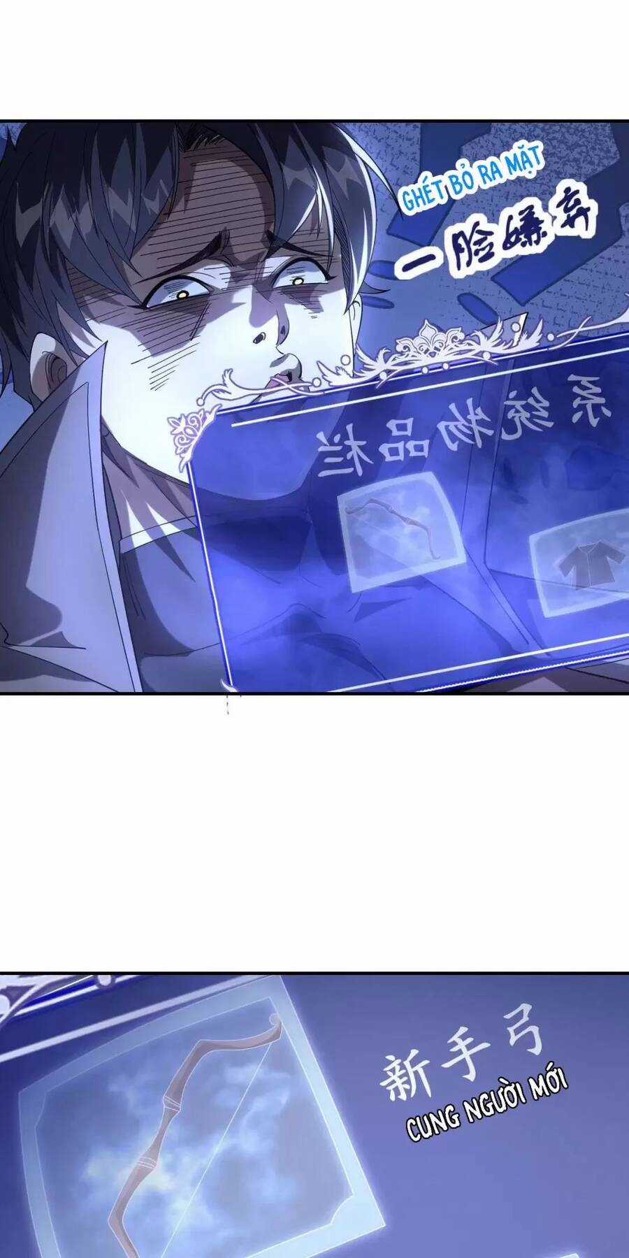 Võng Du: Ta Có Thể Tiến Hóa Tất Cả Chapter 2 trang 43