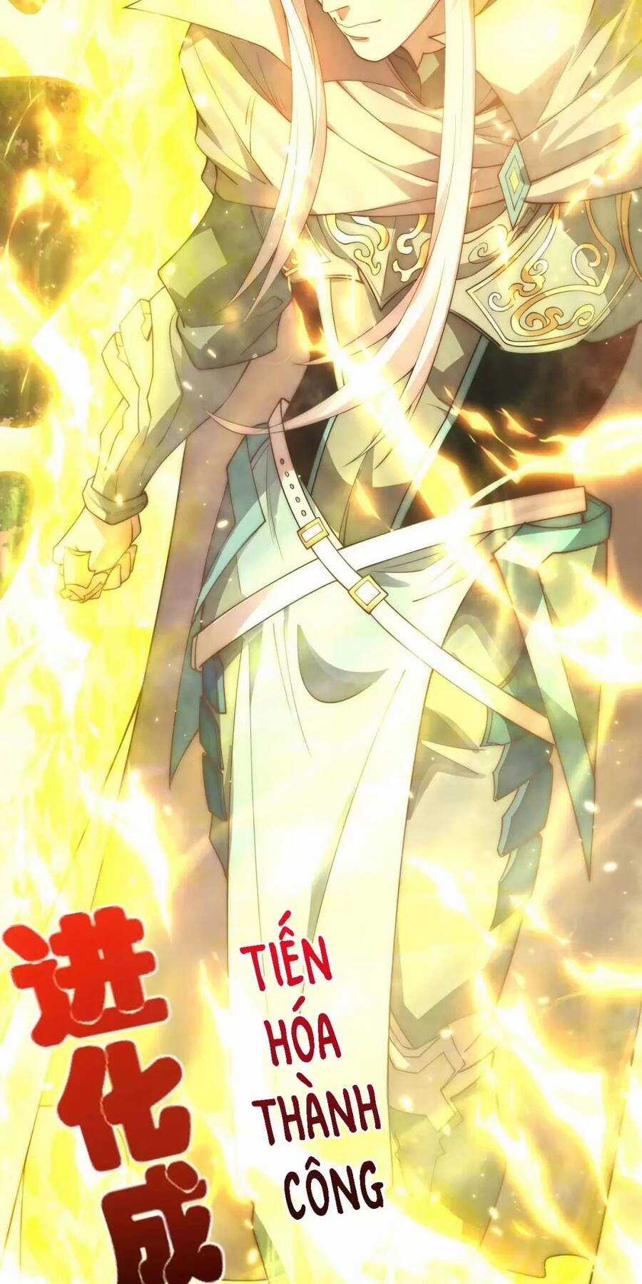 Võng Du: Ta Có Thể Tiến Hóa Tất Cả Chapter 2 trang 57