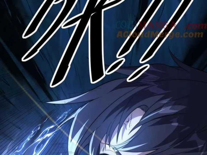 Võng Du: Ta Có Thể Tiến Hóa Tất Cả Chapter 22 trang 121