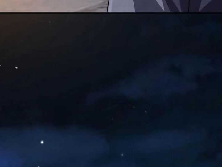 Võng Du: Ta Có Thể Tiến Hóa Tất Cả Chapter 22 trang 48