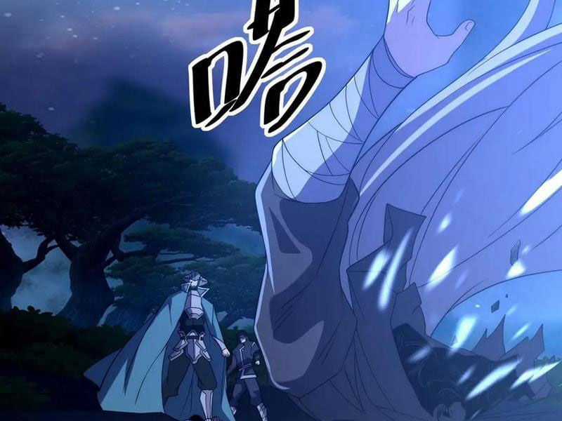 Võng Du: Ta Có Thể Tiến Hóa Tất Cả Chapter 23 trang 60