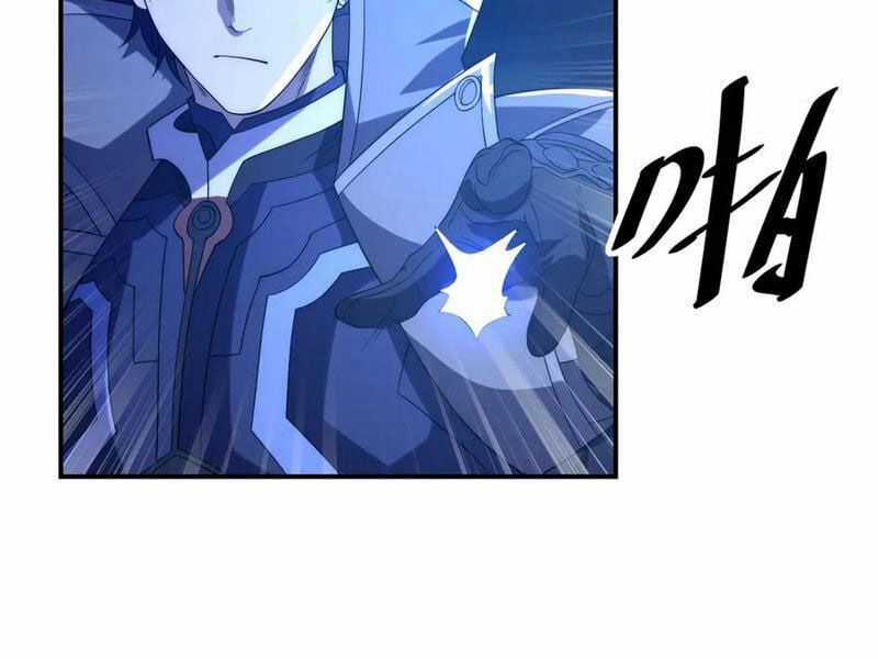 Võng Du: Ta Có Thể Tiến Hóa Tất Cả Chapter 23 trang 65