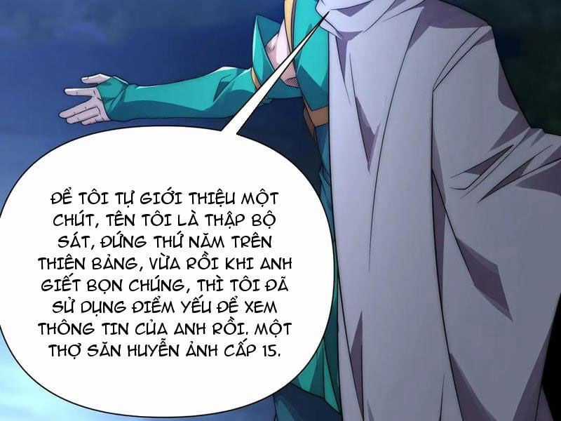 Võng Du: Ta Có Thể Tiến Hóa Tất Cả Chapter 23 trang 87