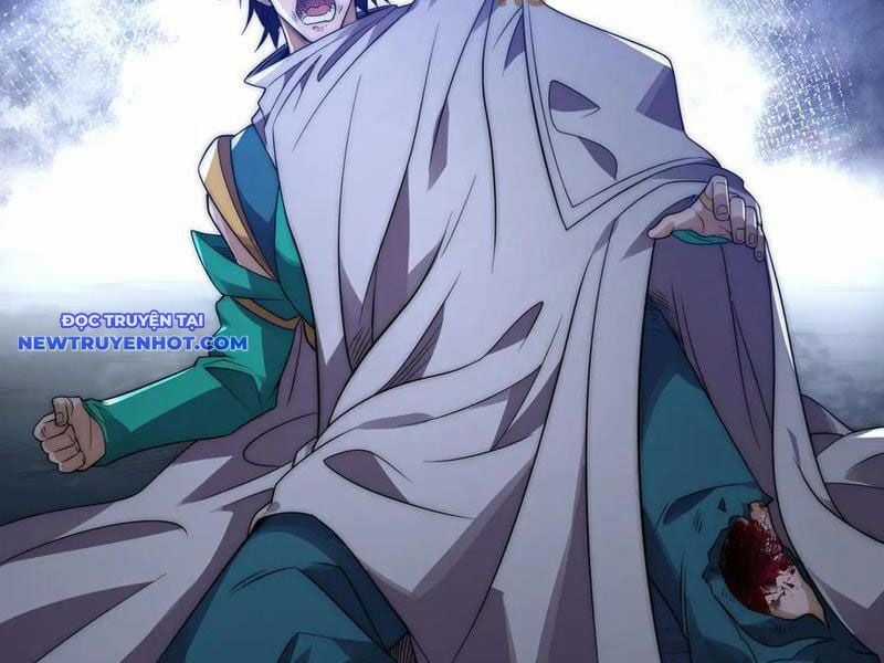 Võng Du: Ta Có Thể Tiến Hóa Tất Cả Chapter 24 trang 2