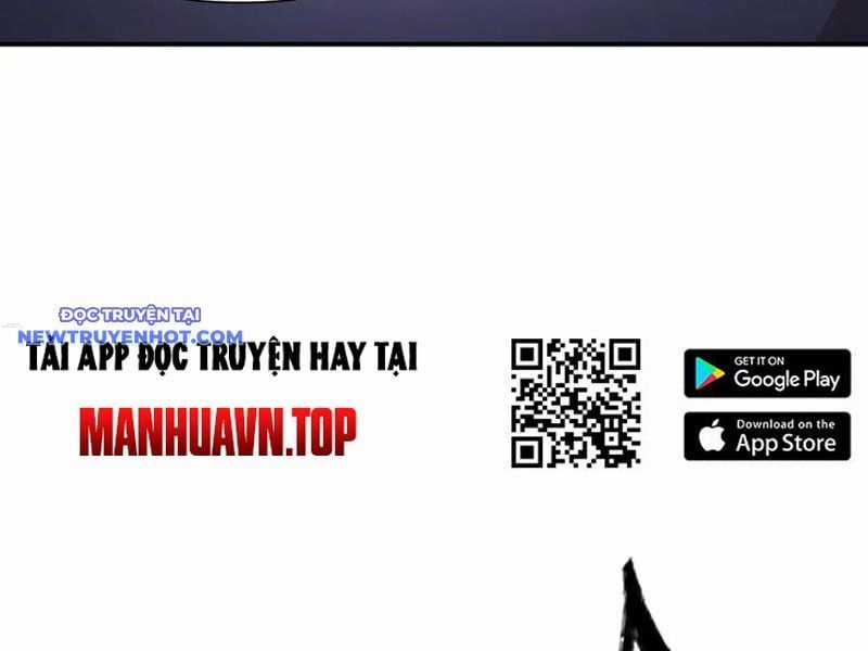 Võng Du: Ta Có Thể Tiến Hóa Tất Cả Chapter 24 trang 26