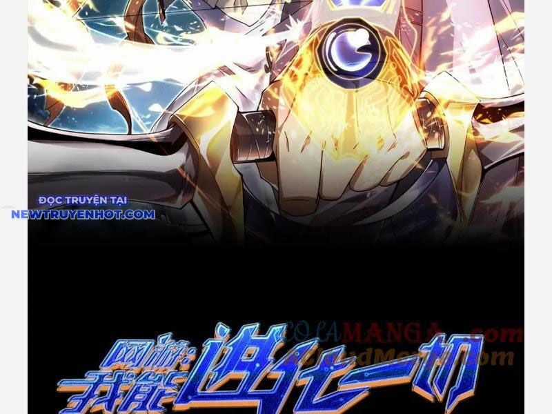 Võng Du: Ta Có Thể Tiến Hóa Tất Cả Chapter 24 trang 33