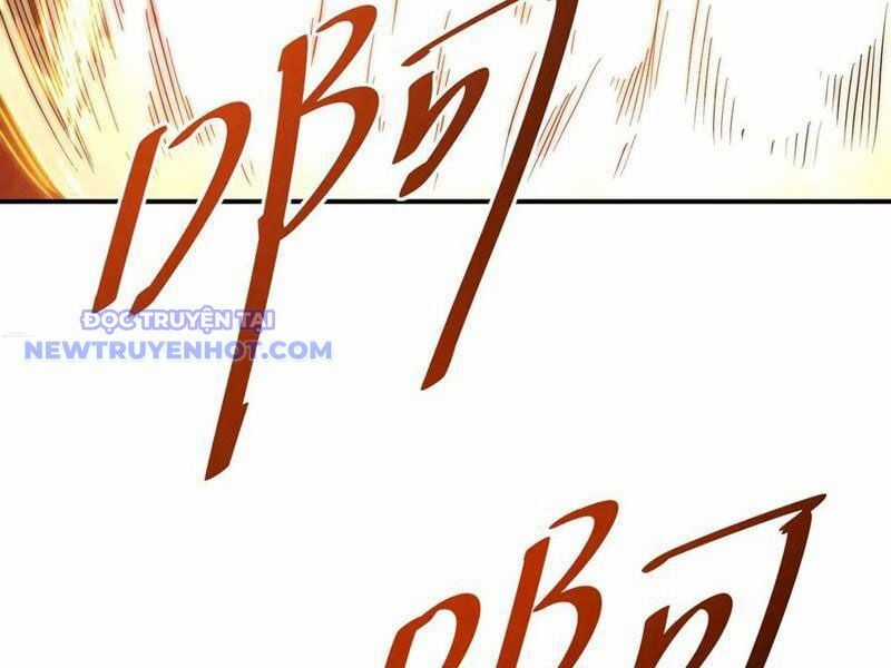 Võng Du: Ta Có Thể Tiến Hóa Tất Cả Chapter 25 trang 118