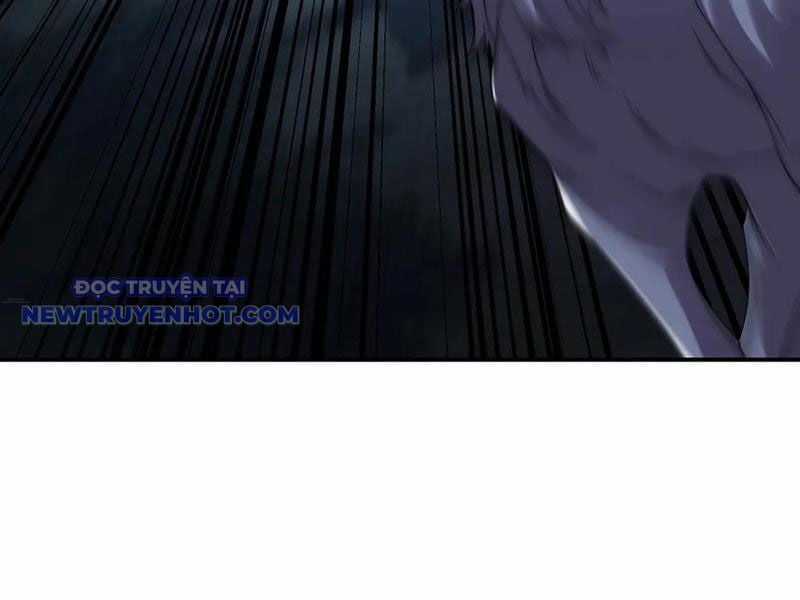 Võng Du: Ta Có Thể Tiến Hóa Tất Cả Chapter 25 trang 89