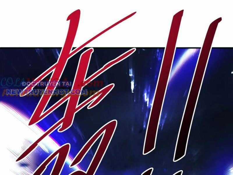 Võng Du: Ta Có Thể Tiến Hóa Tất Cả Chapter 26 trang 107