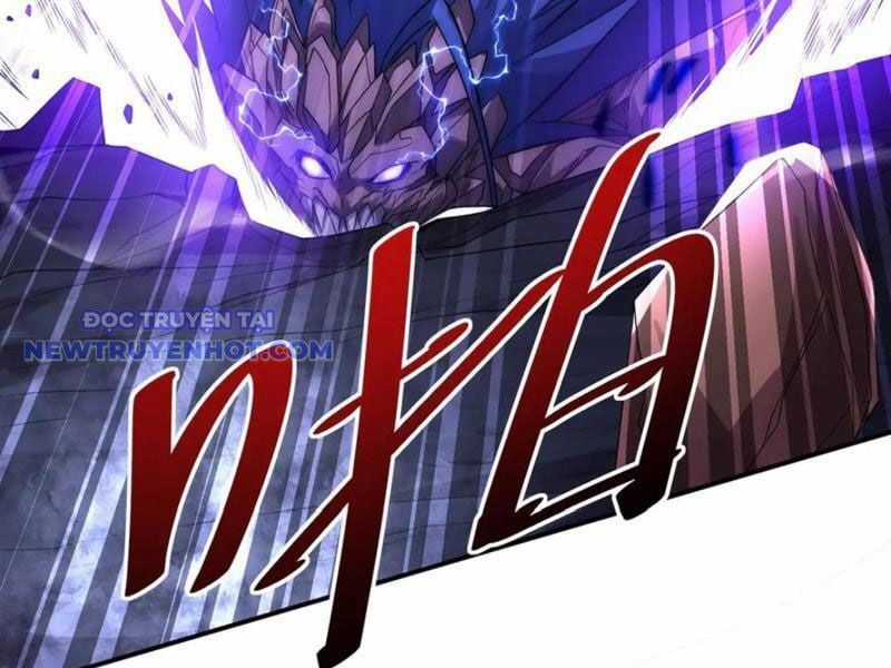 Võng Du: Ta Có Thể Tiến Hóa Tất Cả Chapter 26 trang 118