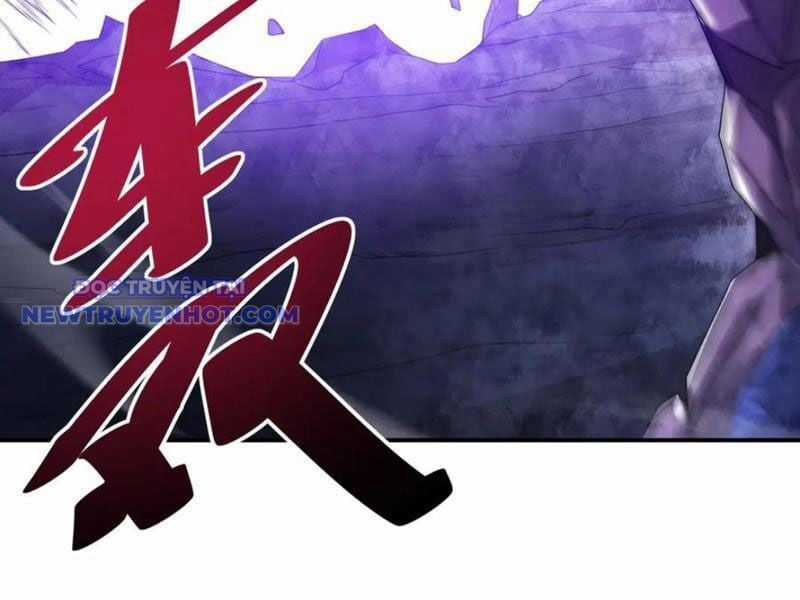 Võng Du: Ta Có Thể Tiến Hóa Tất Cả Chapter 26 trang 126