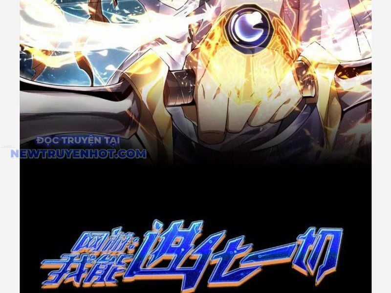 Võng Du: Ta Có Thể Tiến Hóa Tất Cả Chapter 26 trang 27