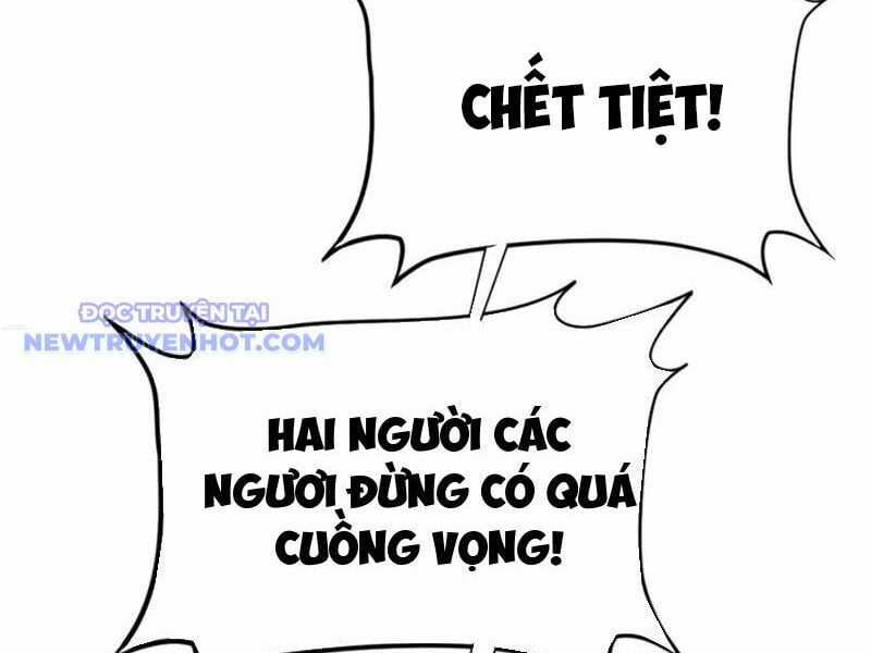 Võng Du: Ta Có Thể Tiến Hóa Tất Cả Chapter 26 trang 34