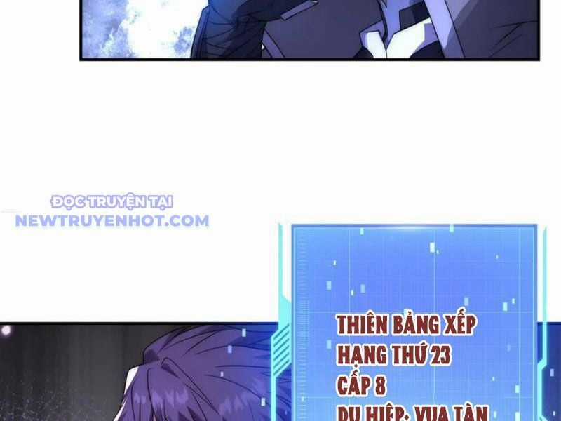 Võng Du: Ta Có Thể Tiến Hóa Tất Cả Chapter 26 trang 6