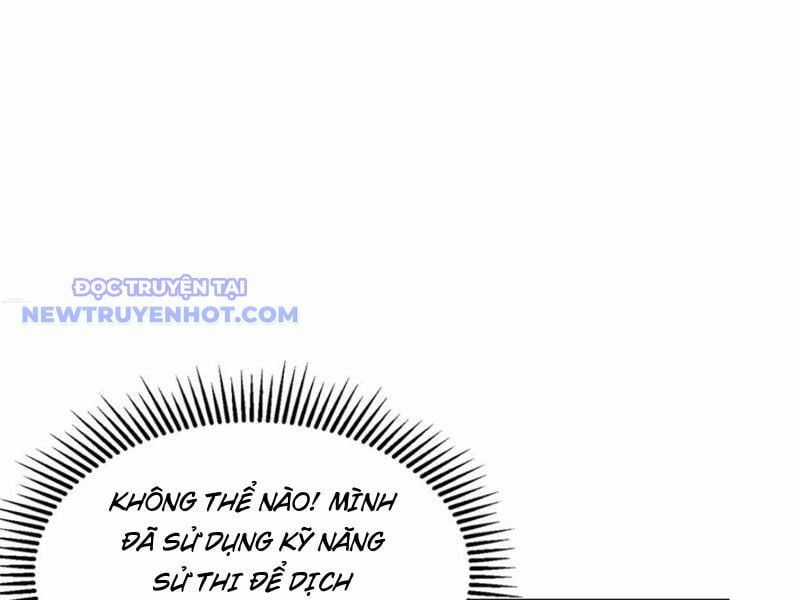 Võng Du: Ta Có Thể Tiến Hóa Tất Cả Chapter 26 trang 86