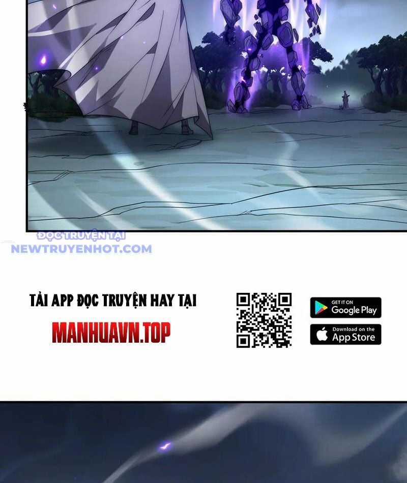 Võng Du: Ta Có Thể Tiến Hóa Tất Cả Chapter 27 trang 15