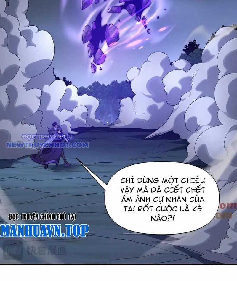 Võng Du: Ta Có Thể Tiến Hóa Tất Cả Chapter 27 trang 34