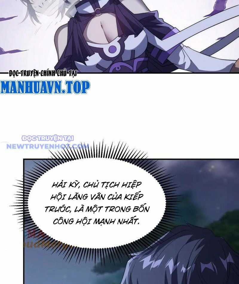 Võng Du: Ta Có Thể Tiến Hóa Tất Cả Chapter 27 trang 56