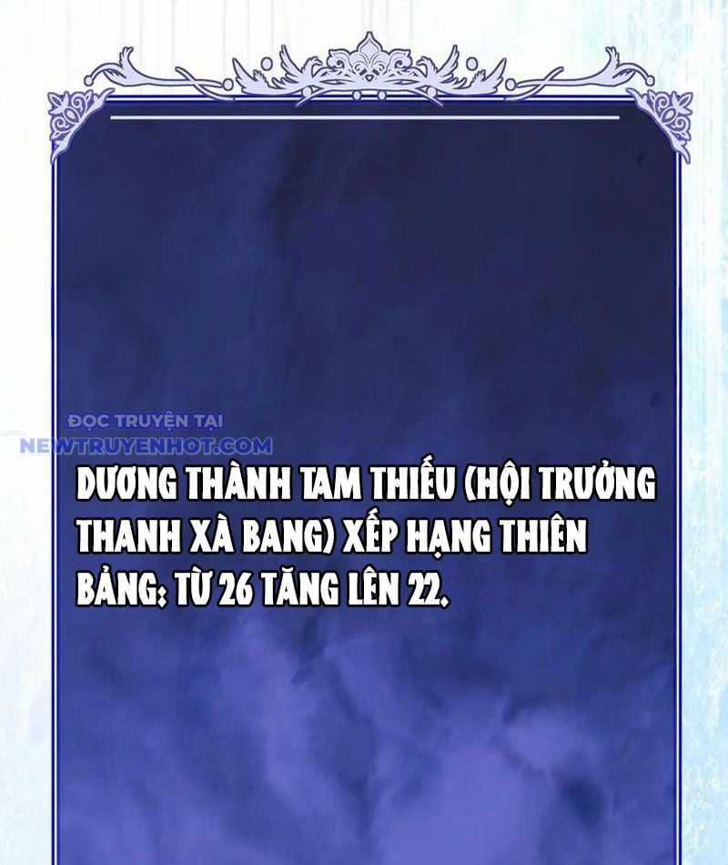 Võng Du: Ta Có Thể Tiến Hóa Tất Cả Chapter 27 trang 84