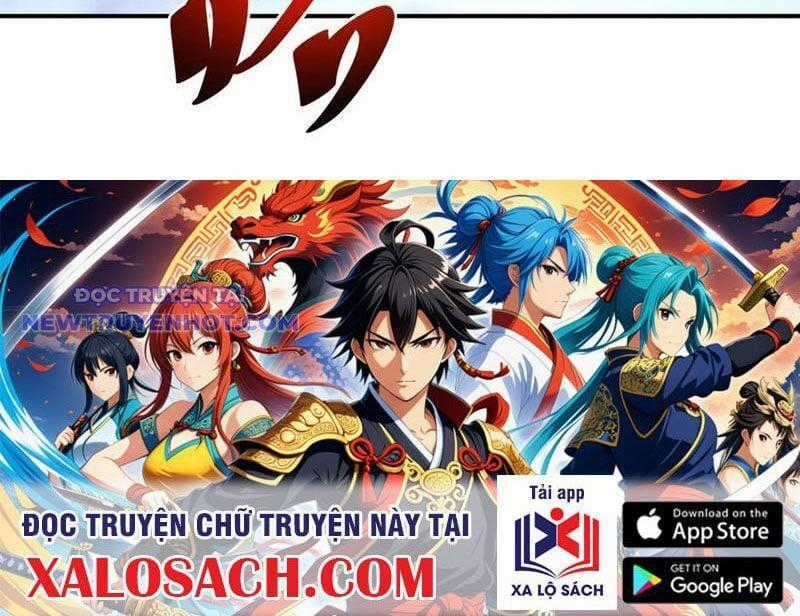 Võng Du: Ta Có Thể Tiến Hóa Tất Cả Chapter 28 trang 124