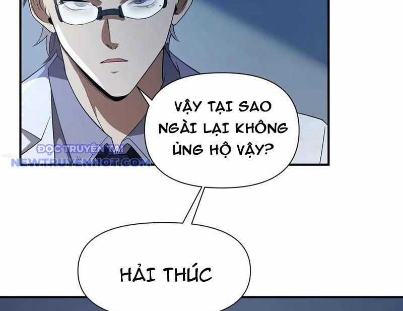 Võng Du: Ta Có Thể Tiến Hóa Tất Cả Chapter 28 trang 81