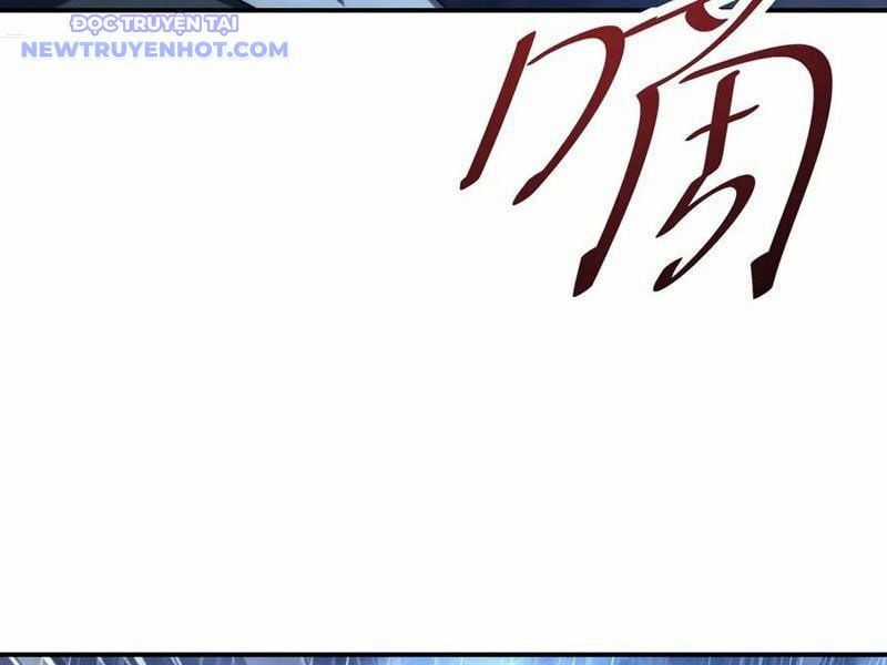 Võng Du: Ta Có Thể Tiến Hóa Tất Cả Chapter 29 trang 57