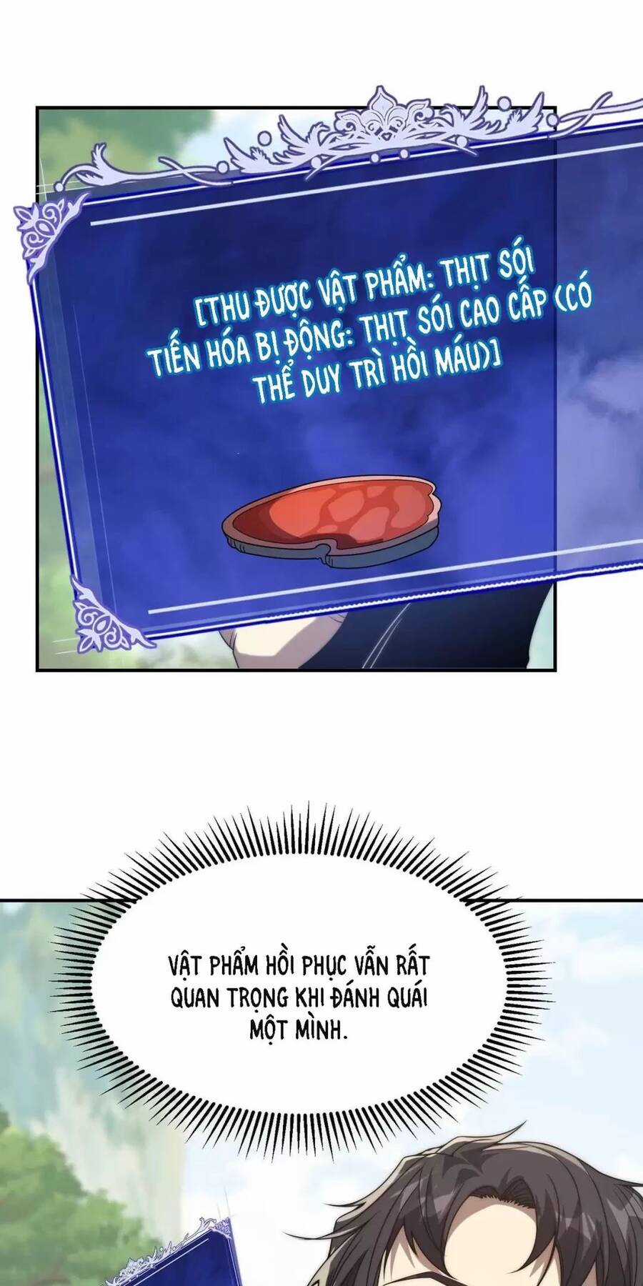 Võng Du: Ta Có Thể Tiến Hóa Tất Cả Chapter 3 trang 12