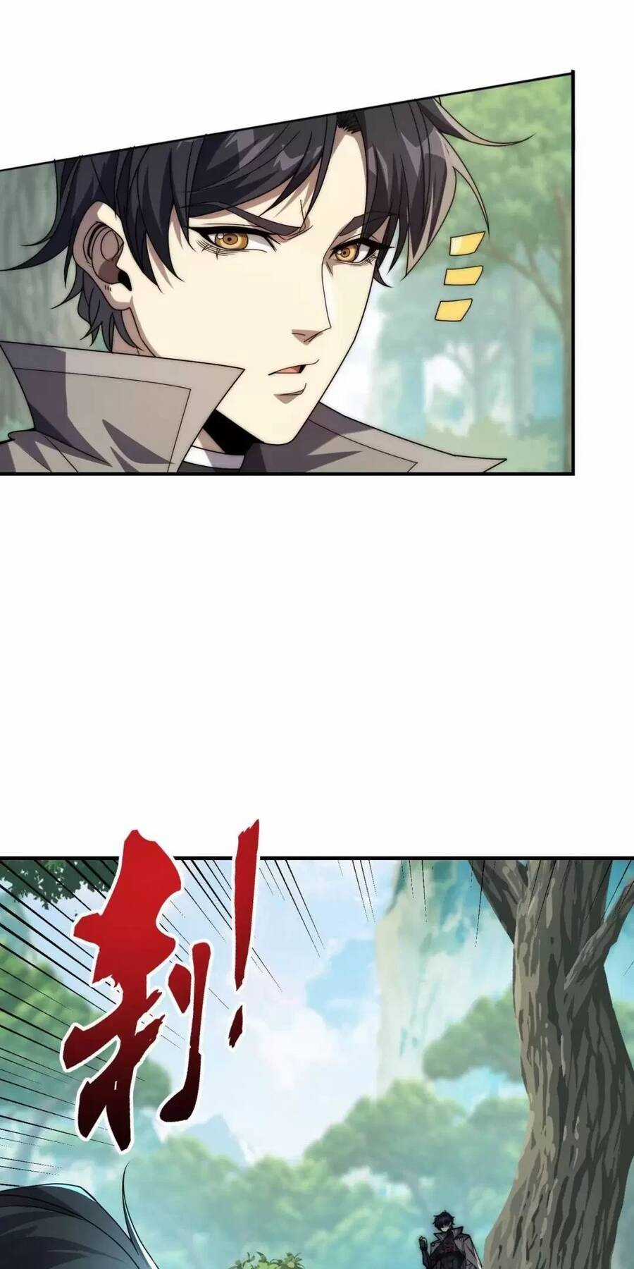 Võng Du: Ta Có Thể Tiến Hóa Tất Cả Chapter 3 trang 16