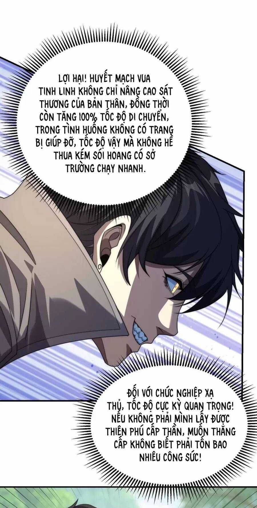 Võng Du: Ta Có Thể Tiến Hóa Tất Cả Chapter 3 trang 28