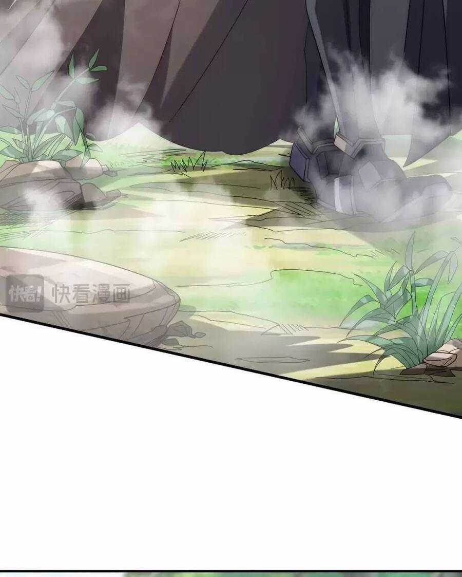 Võng Du: Ta Có Thể Tiến Hóa Tất Cả Chapter 3 trang 56