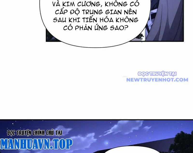 Võng Du: Ta Có Thể Tiến Hóa Tất Cả Chapter 30 trang 12