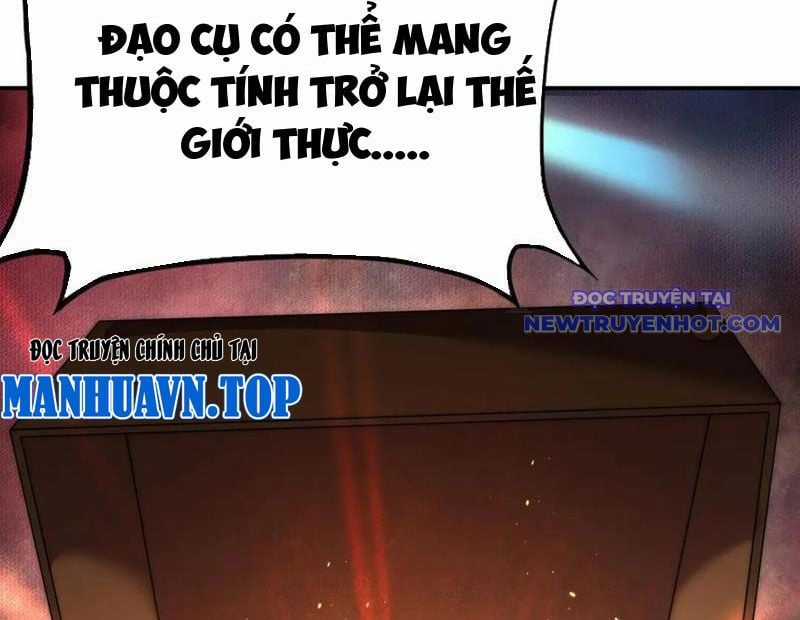 Võng Du: Ta Có Thể Tiến Hóa Tất Cả Chapter 30 trang 161